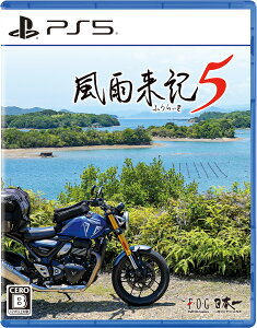 {\tgEFA yPS5zJL5@ʏ [ELJM-30684 PS5 tEECL5 cEWE]