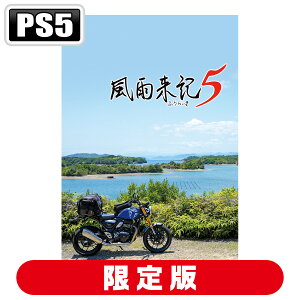 {\tgEFA yPS5zJL5@ [NISJ-01013 PS5 tEECL5 QeC]