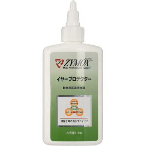 ybgpi UC}bNX C[veN^[ Lp 118mL ZYMOX PKBWp ZYMOXC-veN^-CklR