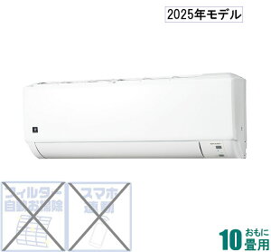 V[v y2025NfzyWHZbgGARzvY}NX^[7000 AY-T28DG 10p ([F8`12/g[F8`10) D-GV[Y izCgnj [AYT28DGZ]