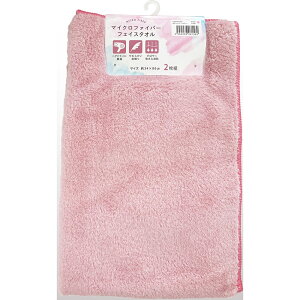 (Hayashi) tFCX^I2g VF[J[ }CNt@Co[ (34×80cmEsN) FO490702 [FO490702]