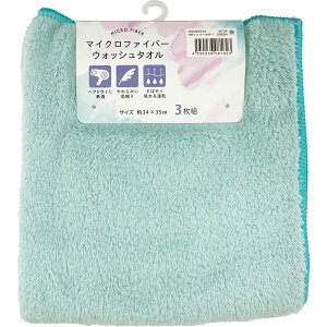 (Hayashi) nh^I3g VF[J[ }CNt@Co[ (34×35cmEO[) WO490704 [WO490704]