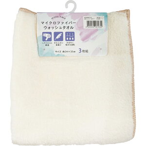 (Hayashi) nh^I3g VF[J[ }CNt@Co[ (34×35cmEAC{[) WO490713 [WO490713]