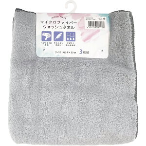 (Hayashi) nh^I3g VF[J[ }CNt@Co[ (34×35cmEO[) WO490729 [WO490729]