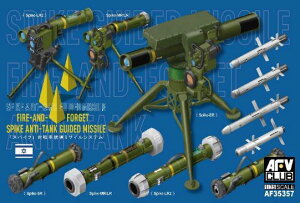 AFVNu 1/35 XpCN ΐԗU~TCVXeyFV35357z vf