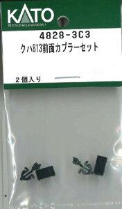mS͌^nzr[Z^[Jg[ yĐYz(NQ[W) 4828-3C3 Nn813OʃJv[Zbg