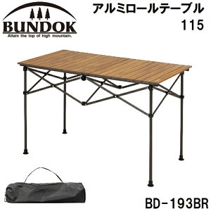 BUNDOK(ohbN) A~[e[u 115 BD-193BR