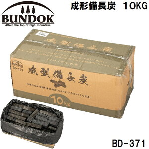 BUNDOK(�o���h�b�N) ���`�����Y 10kg BD-371