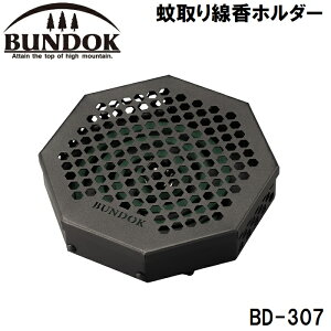 BUNDOKiohbNj z_[ BD-307