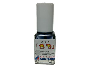 ABC�z�r�[ �y�Đ��Y�z�F�уV���[�Y ���ѕt���N���A�p�[�c��p�h�� �N���A�u���b�N�y62908�z ���W�R���p