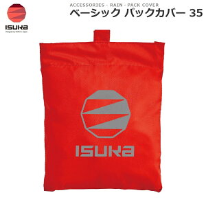 ISUKA�i�C�X�J�j �x�[�V�b�N �p�b�N�J�o�[35�i���b�h�j 2642