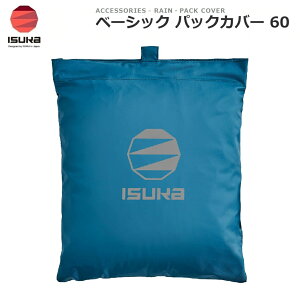 ISUKA�i�C�X�J�j �x�[�V�b�N �p�b�N�J�o�[60�i�C���f�B�S�j 2644
