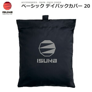 ISUKA�i�C�X�J�j �x�[�V�b�N �f�C�p�b�N�J�o�[20�i�u���b�N�j 2647