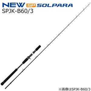 W[Ntg 25 \p WMOQ[ xCgf SPJK-B60/3 SPJK-B60/3 MajorCraft WMObh