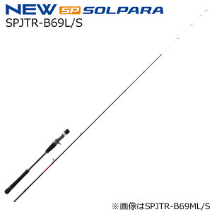 ���W���[�N���t�g 25 �\���p�� �^�C���o���f�� SPJTR-B69L/S (�O���b�v���E��) SPJTR-B69L/S MajorCraft 25SOLPARA �^�C���o���b�h