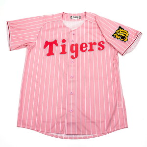 ~Ym y_^CK[XFzJ[vJjtH[iCgsNETCYFSSj 12JRMTQ164SS y_^CK[Xz@MIZUNO@2025N