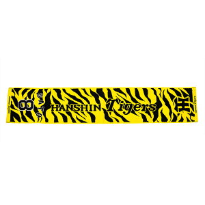 ~Ym y_^CK[XFzWK[h}t[^Ii8F Pj 12JRXTB608F y_^CK[Xz@MIZUNO@2025N