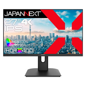JAPANNEXT|ジャパンネクスト 液晶ディスプレイ(27型/IPS(AHVA)/4K 3840×2160/75Hz/8ms/HDR400/HDMI2.0/DP1.2/VESA/2年保証)(ブラック) JN-I27U