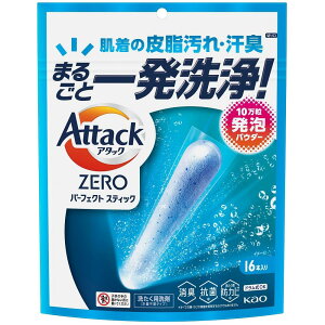 A^bNZERO p[tFNgXeBbN 16{ ԉ A^cNZEROSTICK16z