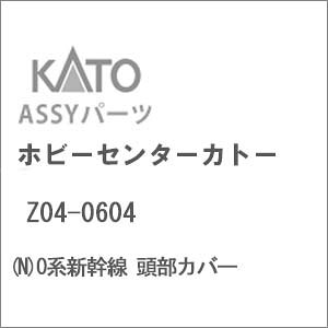 mS͌^nzr[Z^[Jg[ (NQ[W) Z04-0604 0nV Jo[