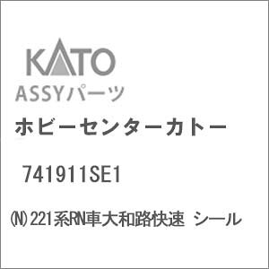 mS͌^nzr[Z^[Jg[ (NQ[W) 741911SE1 221nRNԑaH V[