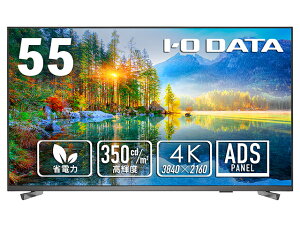 ACEI[Ef[^@bI-O DATA TCl[WtfBXvC(55^/ADS/4K UHD 3840×2160/60Hz/7ms/HDMI/VESA/3Nۏ)(ubN) LCD-U551DX