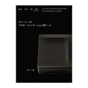 PCg@Jo[V[h@pE_[t@f[VpP[X Jl{E KTo-V-hFDP-X