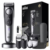 ブラウン ヒゲトリマー(サテンクローム) BT9560 BRAUN　ヒゲトリマー　Series9（シリーズ9） [BT9560]