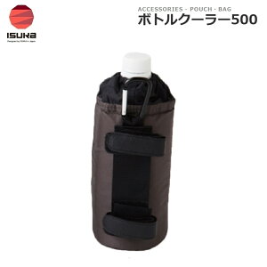 ISUKA�i�C�X�J�j �{�g���N�[���[ 500�i�O���[�j ISK-3413-22
