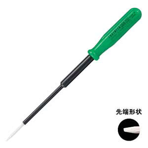 GWjA Z~bNhCo[ -0.4×0.9mm DA-73