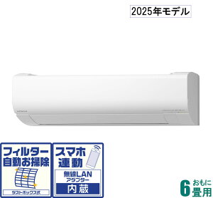  y2025NfzyWHZbgGARz ܂ RAS-WR2225S-W 6p ([F6`9/g[F6`7) WV[Y iX^[zCgj [RASWR2225SWZ]