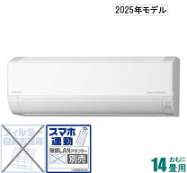 楽天市場】白くまくん dシリーズ 22の通販