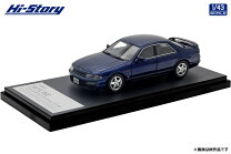 楽天市場】ハイストーリー 1／43 スカイラインの通販