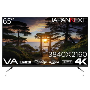 JAPANNEXTbWplNXg TCl[WtfBXvC(65^/VA/4K UHD 3840×2160/60Hz/8ms/HDR10/HDMI2.0/VESA/2Nۏ)(ubN) JN-V65UHD-U