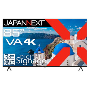 JAPANNEXTbWplNXg TCl[WtfBXvC(85^/VA/4K UHD 3840×2160/60Hz/8ms/HDR10/HDMI2.0/VESA/3Nۏ)(ubN) JN-V85U-M-H3