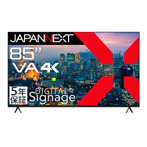 JAPANNEXTbWplNXg TCl[WtfBXvC(85^/VA/4K UHD 3840×2160/60Hz/8ms/HDR10/HDMI2.0/VESA/5Nۏ)(ubN) JN-V85U-M-H5