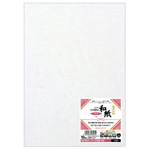 qTS Nb| zOamA4///10n HiSAGO QW01S