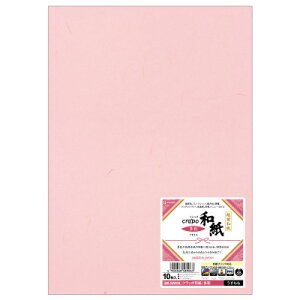 qTS Nb| zOamA4///10n HiSAGO QW03S