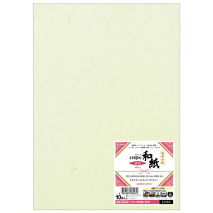 qTS Nb| zOamA4//Ƃ̂/10n HiSAGO QW04S