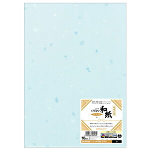 qTS Nb| zOamA4/݂//10n HiSAGO QW32S