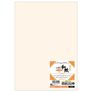 qTS Nb| ZamA4/O/Ȃ/10] HiSAGO QW53S