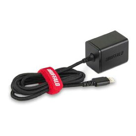 バッファロー 2.4A USB急速充電器 Lightningケーブル一体型タイプ 1.5m（ブラック） BSMPA2403LC1BK