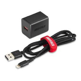 バッファロー 2.4A USB急速充電器 Lightningケーブル1.5m付属（ブラック） AUTO POWER SELECT機能搭載 BSMPA2404LC1BK