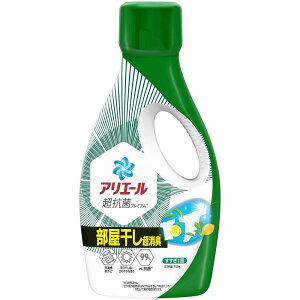 AG[WFvX{ 700g PGJapan ALWGw{Vz^C700