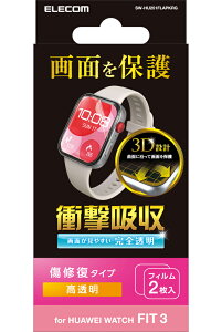 GR HUAWEI WATCH FIT 3 یtB 2Zbg Ռz tJo[  C wh~ CAh~ X}[gEHb` tB SW-HU251FLAPKRG [SWHU251FLAPKRG]yԕiAz