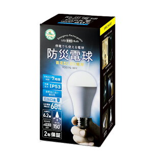 ͂Ȑ쏊 hГd ~d^LEDdiFj KS01N-WH [KS01NWH]