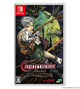 SUPERDELUXE GAMES ySwitchzCastlevania Advance Collection@ʏ [HAC-P-A3TYA NSW LbX@jA AhoX RNV cEWE]