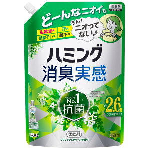 n~OL tbVO[̍ ߂p 950ml ԉ n~OSJO-JG950ML