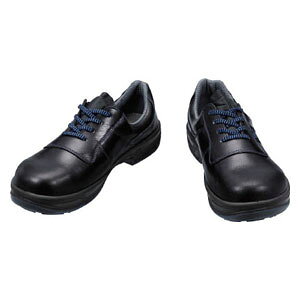 V SC@ZC@8511@23.5cm 8511N23.5