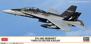 nZK 1/72 F/A-18D z[lbg gVMFA-115 Vo[C[OXhy02497z vf